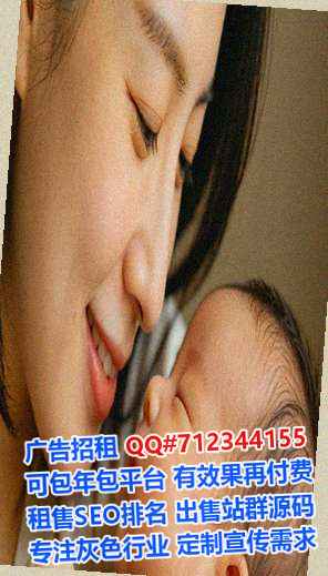 临清IVF园林门市部